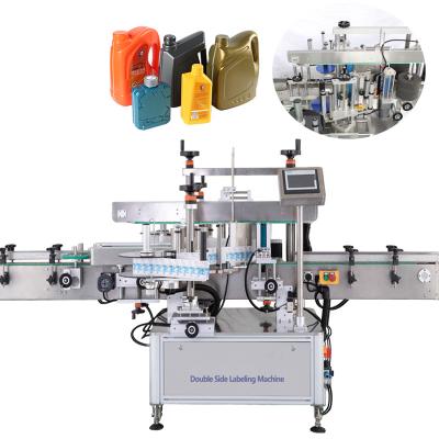 China Food Bottle Adhesive Sticker Labeler Double Flexible Operation Side Round Bottle New Labeling Machine for sale