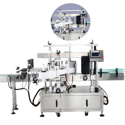 China Food High Quality Automatic Labeling Machine Flexible Operation Bottle Labeler Milk Labeling Machine for sale