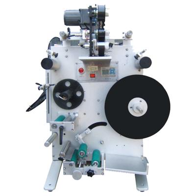 China Food High Quality Round Bottle Labeling Machine Semi Automatic Sticker Labelling Machine for sale