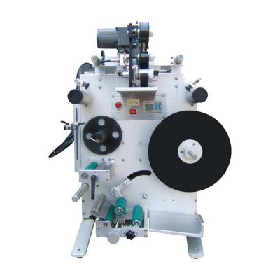 China Food Flexible Operation Labeling Machine Round Bottle Sleeve High Quality Labeling Machine for sale