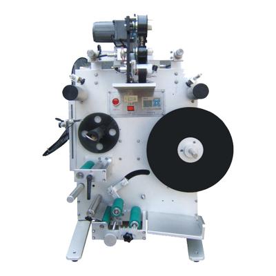 China Food Automatic Sticker Pasting Machine Round Bottle Labeling Machine Automatic Label Applicator Machine for sale