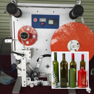 China Food Safe And Reliable Semi Auto Bottle Labeling Machine Food Labeling Machine Sale By Manufacturer for sale