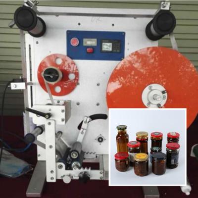 China Food High Quality Label Applicator Plastic Bottle Label Machine Multi-Purpose Pet Label Machine for sale