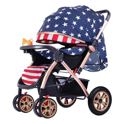 China Light weight cheap multifunctional stroller large storge baby pram stroller for sale