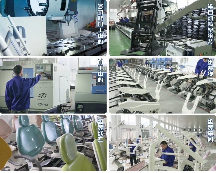 Verified China supplier - Shenzhen Feisi Trading Co., Ltd.