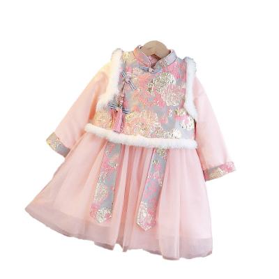 China Sweet Girls Dress 2021 Winter New Children's Princess Gauze Net Skirt Suit for sale