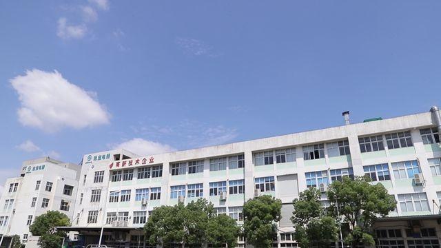 Verified China supplier - Ningbo Unibono Appliance Co., Ltd.