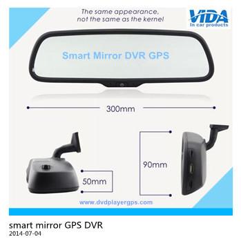 Chine Navigation de GPS de miroir de vue arrière de 5 pouces avec DVR, Bluetooth, MP3, MP4 à vendre