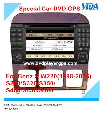 Chine Voiture d'écran tactile de HD DVD GPS pour la voiture de classe de Mercedes R DVD GPS pour le benz W220 de Mercedes à vendre