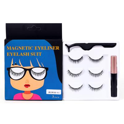 China Lashes Private Label Nature 5D Magnetic Eyelashes Set Waterproof Custom Fake Makeup Cosmetics for sale