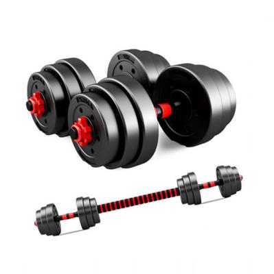 China Universal PE Plastic Cement Dumbbell Men Fitness Gym Equipment Liner Adjustable Dumbbells Set 10 20 30 40 50kg For Weight Lifting for sale