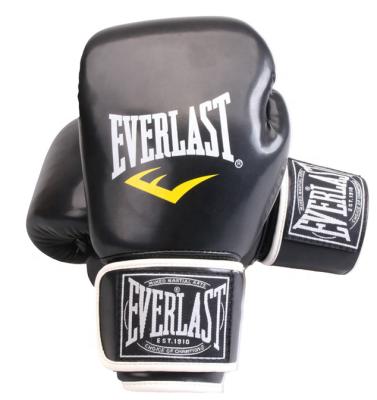 China Custom Pro Boxing Gloves Boxing Gloves Protective Gloves Muttahida Majlis-e-Amal Boxing Gloves Logo for sale