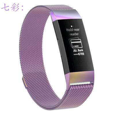 China Fashion Replacement Trendy Strap Strap Stainless Steel Material Watch Bands For Fitbit Charge 3 Strap Watch for sale