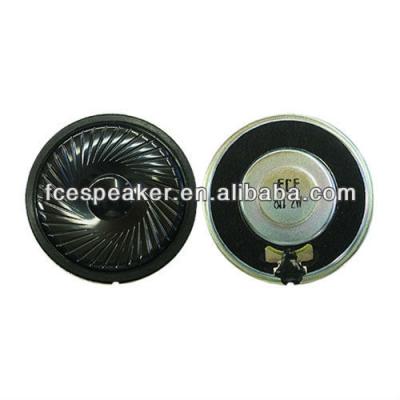 China Intercom factory price 50mm 1W 8ohm mylar microphone intercom speaker for sale