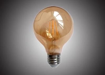 China G80 E26 E27 B22 Led Filament Bulb COB Led Filament Lamp Glass Shell for sale