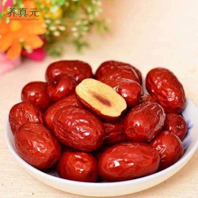 China Chinese High Vitamin Content Fresh Fruit Dried Jujube Red Dried Jujube for sale