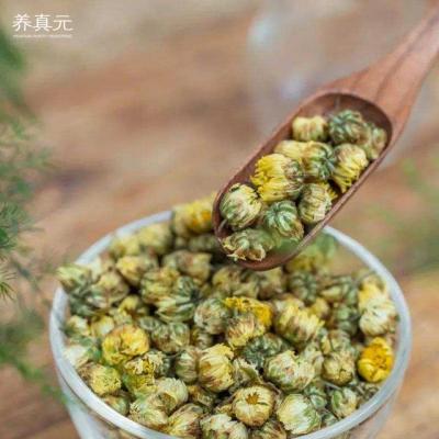 China Wholesale Bulk Natural Wild Dry Organic Chrysanthemum Chrysanthemum Yellow Tea for sale