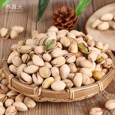 China High quality natural fresh bulk dried raw china nuts inshell dried pistachios in 5kg for sale