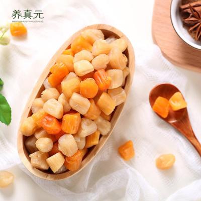 China China Dried Dried Scallop Snack Best Different Sizes Scallop Meat Dried Scallop For Sale for sale