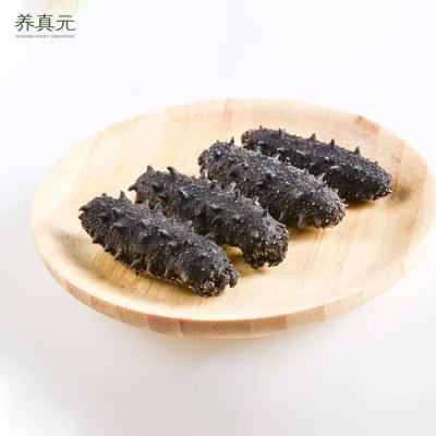 China Nutritious Chinese Curry Fish Dried Sea Cucumber Curry Fish Dried Sea Cucumber Dried By Tray Exporter for sale