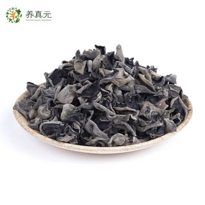 China Eco-friendly High Quality Dry White Black Mushroom for sale