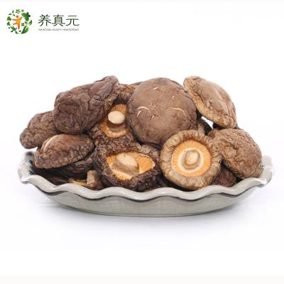 China Bulk Dried Dried Shiitake Mushrooms Sliced ​​1 Kg for sale