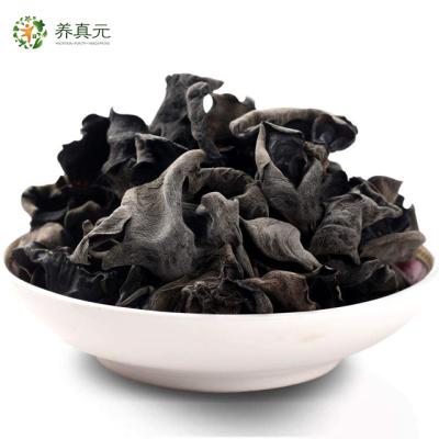 China Eco-friendly Dried Black Fungus Mushroom for sale