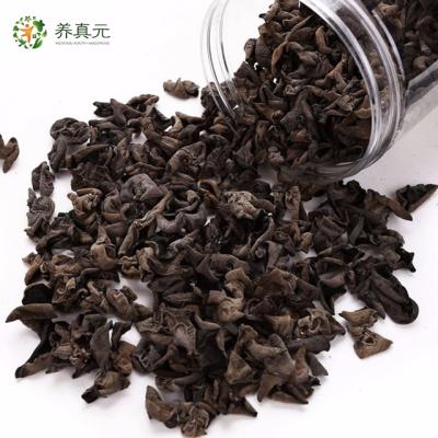 China Eco-friendly Agaric Dried Edible Dried Black Fungus Price Of Dried Black Fungus for sale