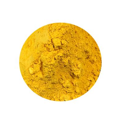 China Riboflavin Dietary Supplement Water Soluble Yellow Powder For Nutritional Enhancement for sale