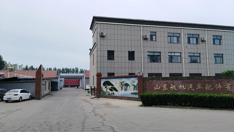 Verified China supplier - Shandong Changxu Auto Parts Co., Ltd.