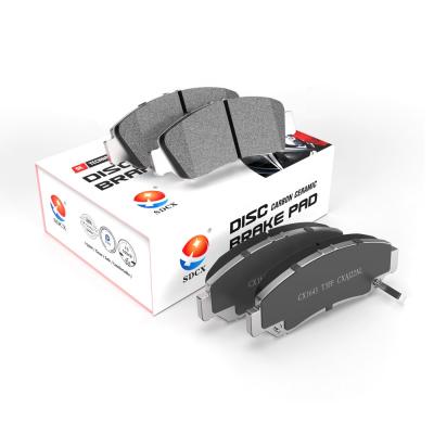 China SDCX GDB8075 Brake Pad For Chinese Great Wall Tengyi v80 1.5T 2.0L 2.4L 2010 Car TENGYI V80 for sale