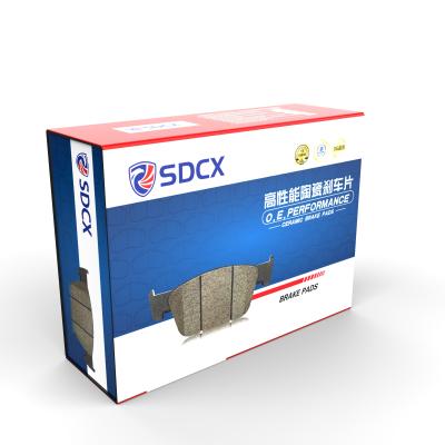 China SDCX CX349 Brake Pads For Geely haoyue 1.8T Front ***HAOYUE for sale