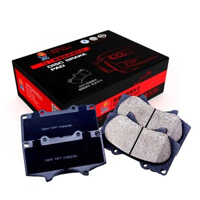 China Low noise dust friendly 425426 brake pad GDB1761/FDB4003 SDCX friendly D1696-8922/425393/Brake pad for PEUGEOT 3008 MPV /308 cc SW for sale