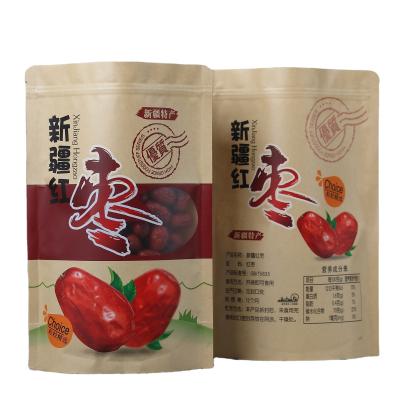 China Recyclable Wholesale Packaging Paper Bag Custom Printing Logo For Nuts Candy for sale