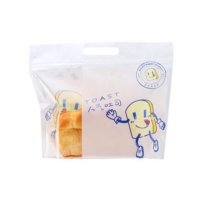 China Custom Moisture Proof Rack Up 450g Printed Plastic Bakery Bread Packaging Bags With Zipper for sale