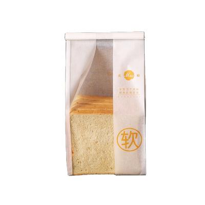 China Custom Printing Cotton Paper Moisture Proof Laminated Transparent Plastic Toast Bag With Tin Tie for sale