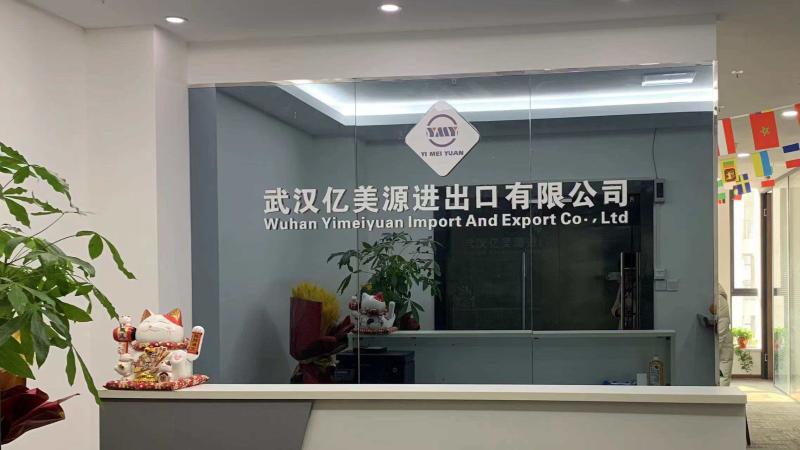 Verified China supplier - Wuhan Yimeiyuan Import And Export Co., Ltd.