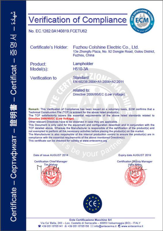 CE - Fuzhou Colshine Electric Co., Ltd.