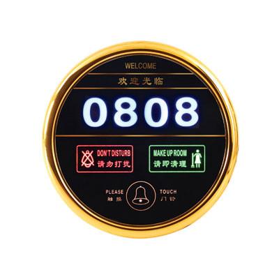 China 12V touch screen digital energy star multifunction switch for sale