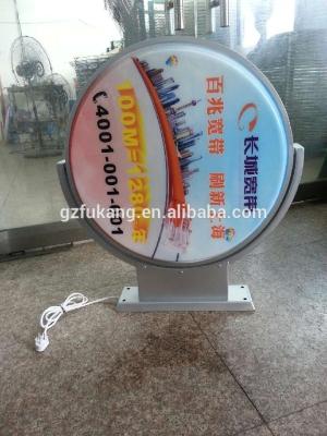 China Acrylic Wall Mounted Outdoor Round Advertising Lightbox for sale