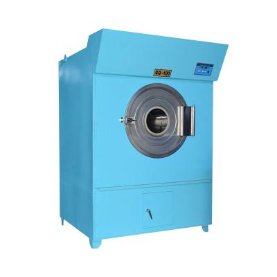 China Critical Cleaning / Laundry Residue Free Heavy Duty Industrial Washer And Dryer For Hotel And Hospital for sale