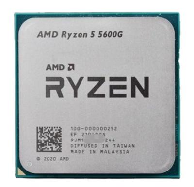 China New Tray R 5 5600G R5 5600G 3.9GHz Six-Core Twelve-Thread 65W L3=16M Socket AM4 CPU Desktop Processor for sale