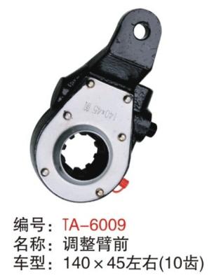 China 140X30 front manual slack adjuster right & left for sale