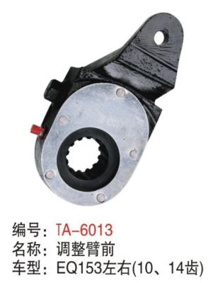 China high quality EQ153 Manual Slack Adjusters air brake system made in China for sale