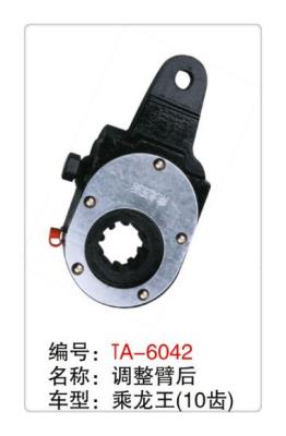 China India scania truck manual slack adjuster later of the air brake system of semi trailer for sale