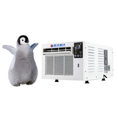 China Factory supply discount price mini portable air conditioner mini AC 220v powered with wholesale for sale