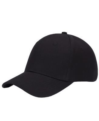 China JOINT A Hot Fashion Frame Custom Two Tone Baseball Hats Personalized Outdoor Sports Hat for sale