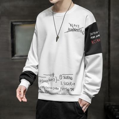 China Custom QUICK DRY Vintage Winter Hoodies Mens Organic Cotton Hoodies and Sweatshirts for sale