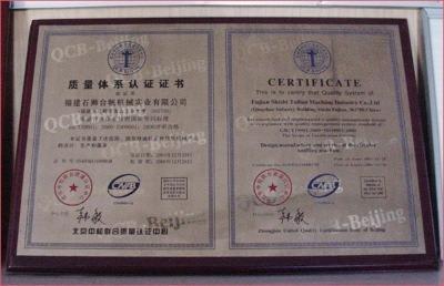 ISO9001 - Fujian Taifan Industrial Co., Ltd.