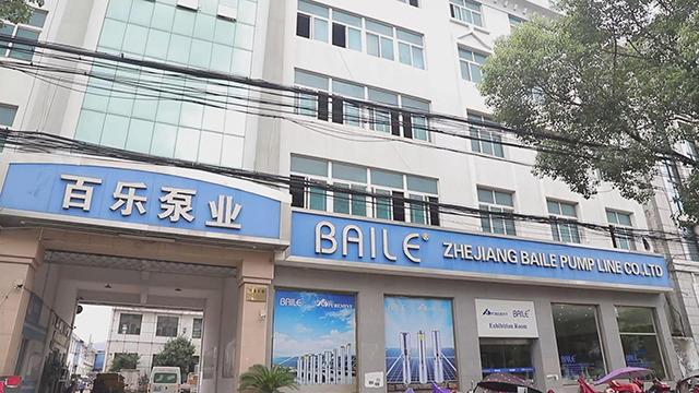 Verified China supplier - Zhejiang Baile Pump Line Co., Ltd.